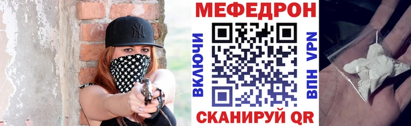 Купить наркотик аптеки Назрань Cocaine  АМФ  Меф  Гашиш  Каннабис 