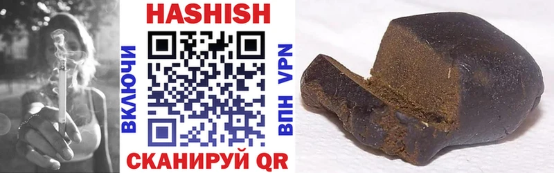 shop какой сайт  блэк спрут   ГАШИШ гарик  Назрань  цена  