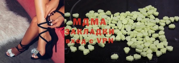 гидропоника Шали