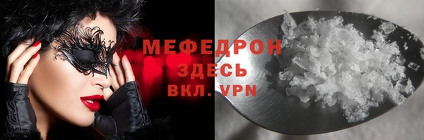 гидропоника Шали