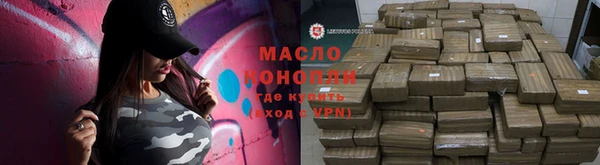 гидропоника Шали