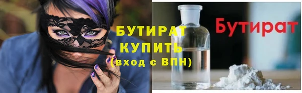 гидропоника Шали