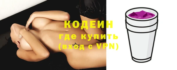 гидропоника Шали