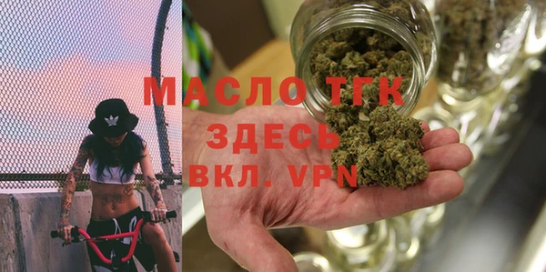 гидропоника Шали