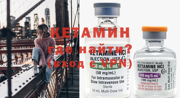 гидропоника Шали