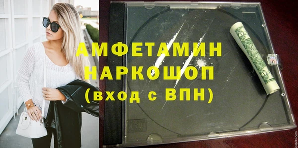 гидропоника Шали