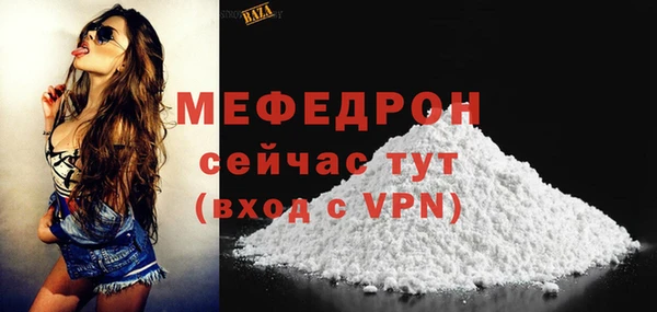 гидропоника Шали