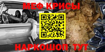 сатива Гагарин