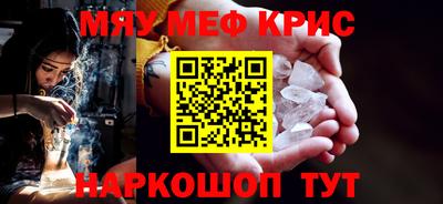 кокаин Гатчина