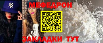 кокаин Гатчина