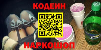 мдма Гай