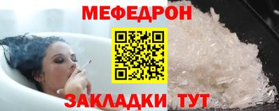 кокаин Гатчина