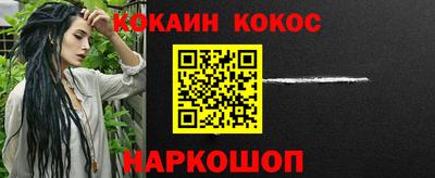 mdma Балашиха