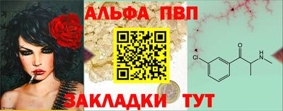 сатива Гагарин