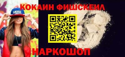 сатива Гагарин