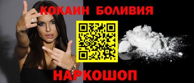 мдма Гай