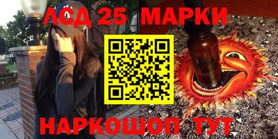 сатива Гагарин