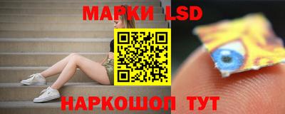 кокаин Гатчина
