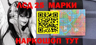 сатива Гагарин