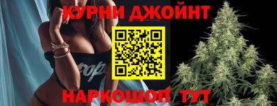 мдма Гай
