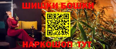 мдма Гай