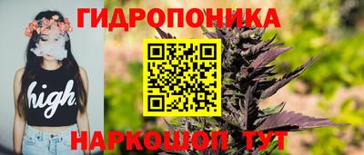 mdma Балашиха