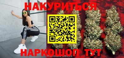 ГАЛЛЮЦИНОГЕННЫЕ ГРИБЫ Балаково