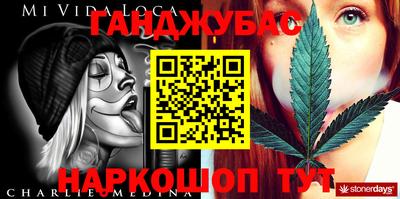 сатива Гагарин