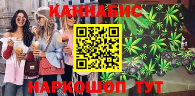 кокаин Гатчина