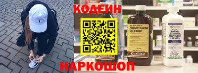 кокаин Гатчина