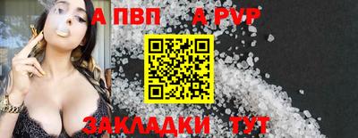 мдма Гай