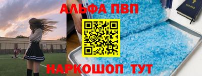 кокаин Гатчина