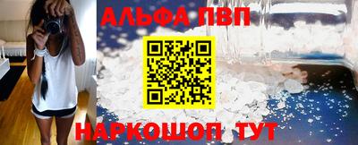 кокаин Гатчина