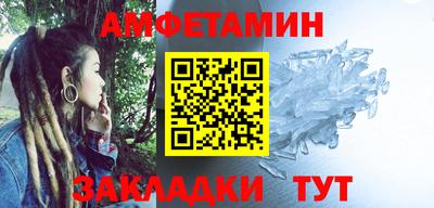 сатива Гагарин