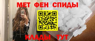 мдма Гай