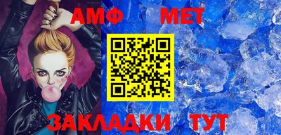 сатива Гагарин