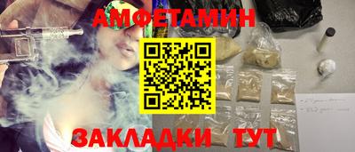сатива Гагарин