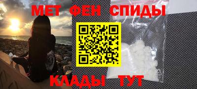 кокаин Гатчина