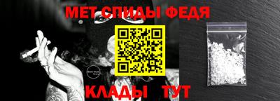 кокаин Гатчина