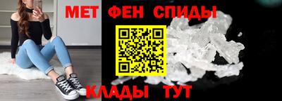 мдма Гай