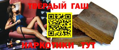 ГАЛЛЮЦИНОГЕННЫЕ ГРИБЫ Балаково