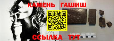 mdma Балашиха