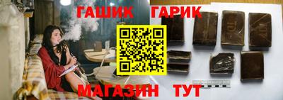 кокаин Гатчина