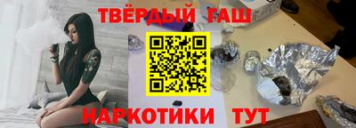 кокаин Гатчина