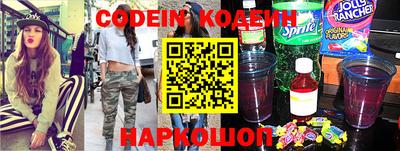 кокаин Гатчина