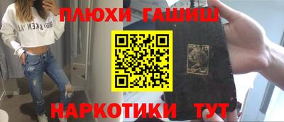 mdma Балашиха