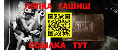 mdma Балашиха