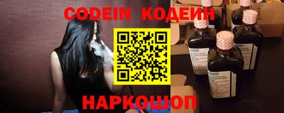 сатива Гагарин