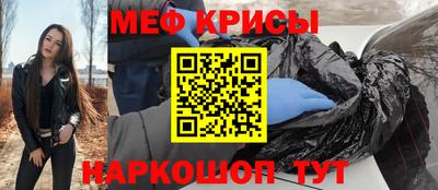 сатива Гагарин