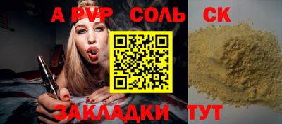 mdma Балашиха